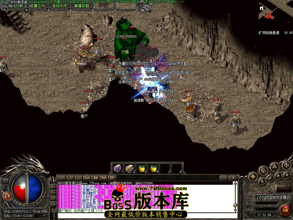 Images60压缩后.JPG