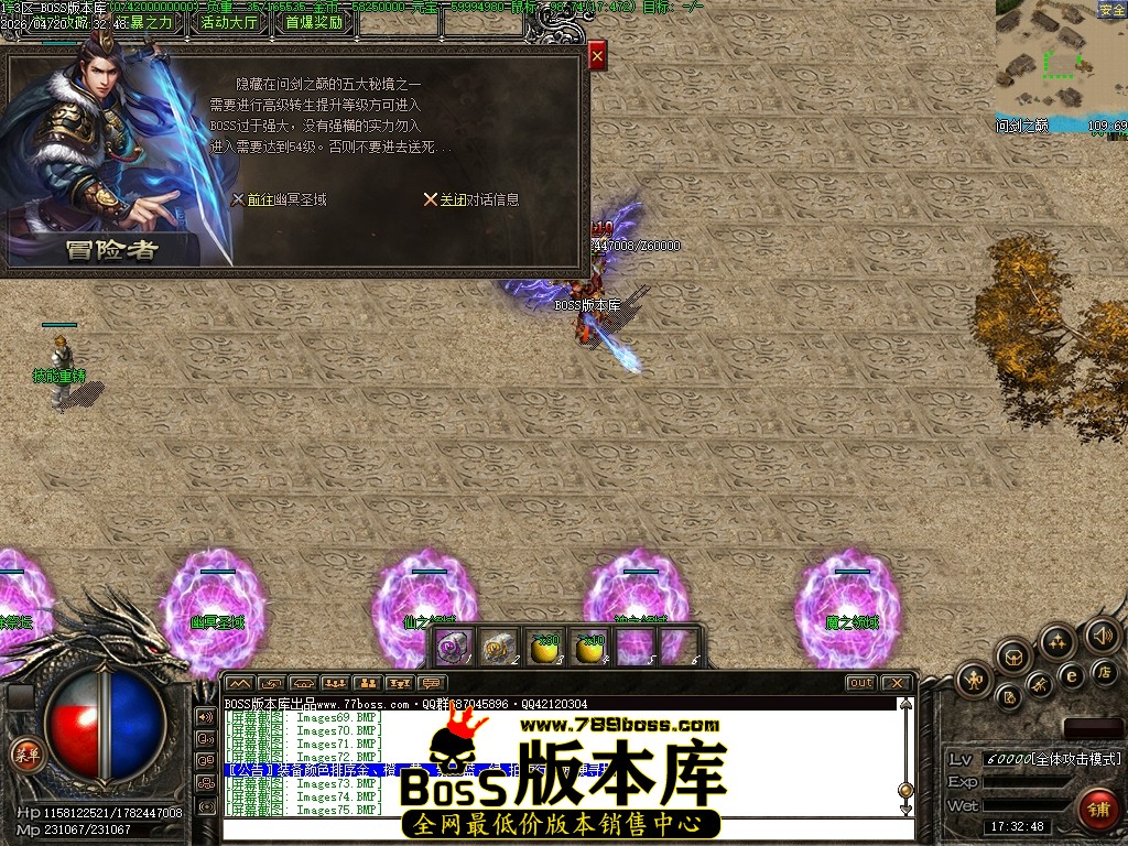 Images76压缩后.JPG