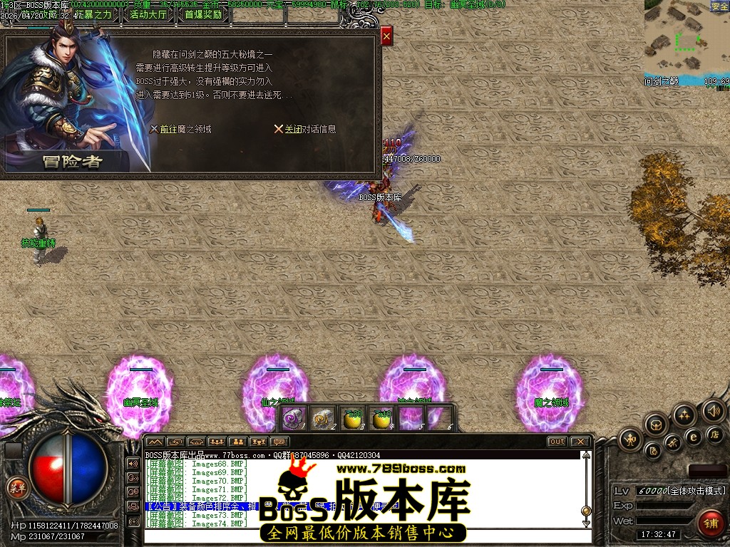 Images75压缩后.JPG