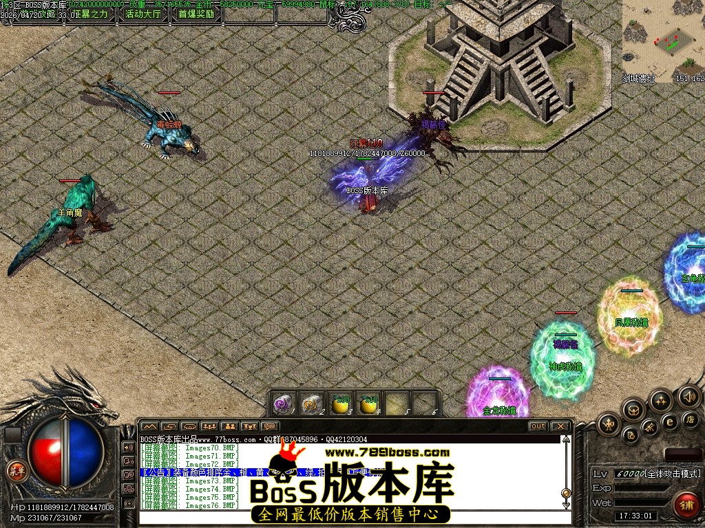 Images77压缩后.JPG