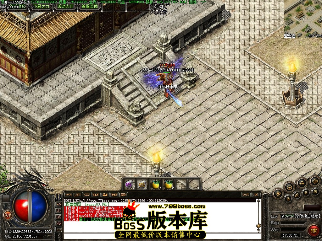 Images84压缩后.JPG