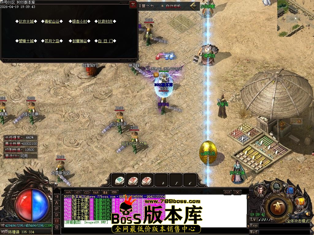Images10压缩后.JPG