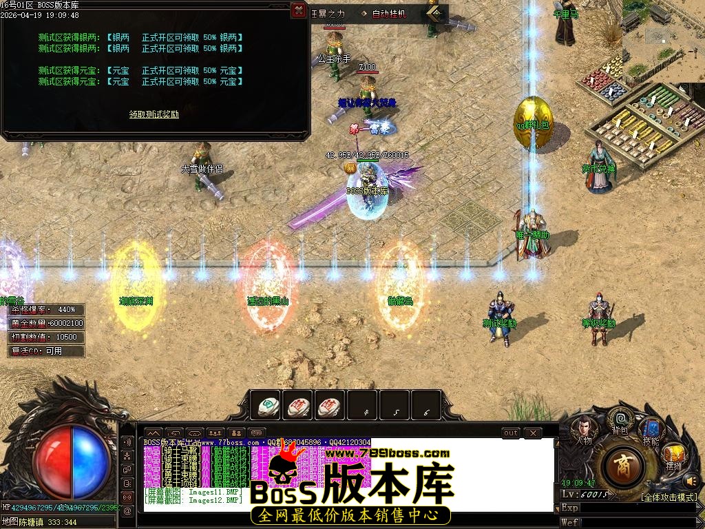 Images13压缩后.JPG