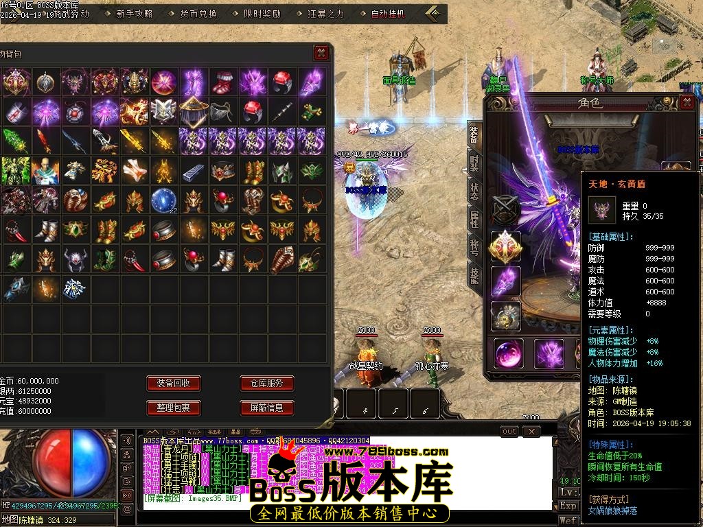 Images36压缩后.JPG