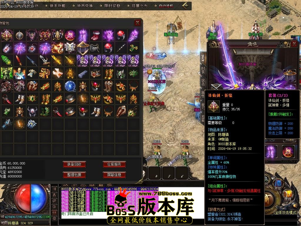 Images37压缩后.JPG