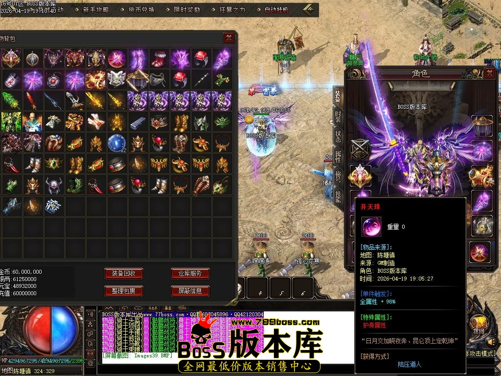 Images40压缩后.JPG