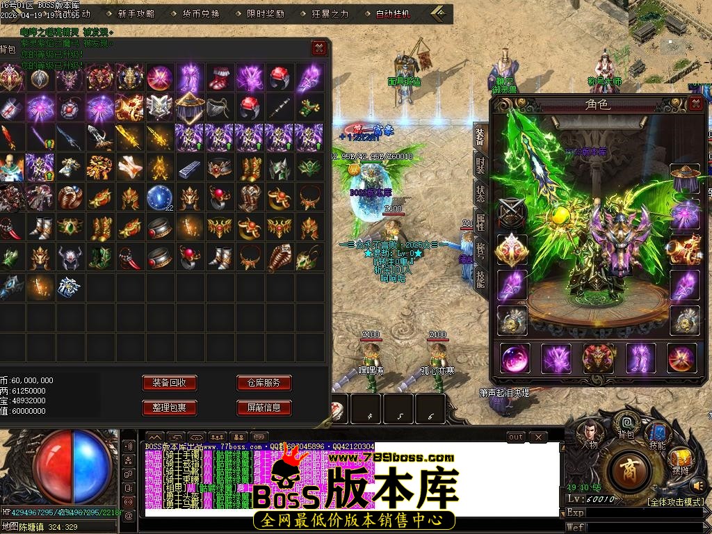 Images55压缩后.JPG