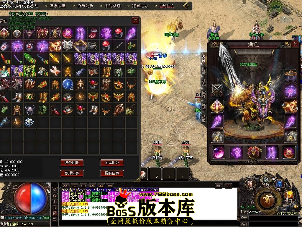 Images61压缩后.JPG