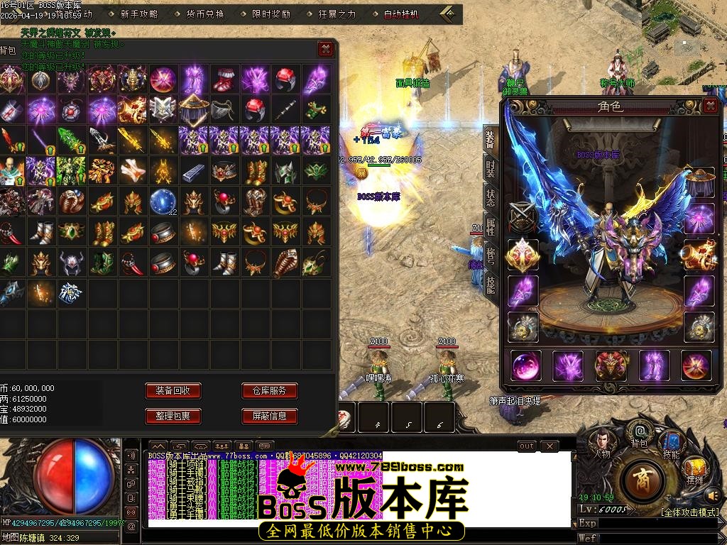 Images58压缩后.JPG