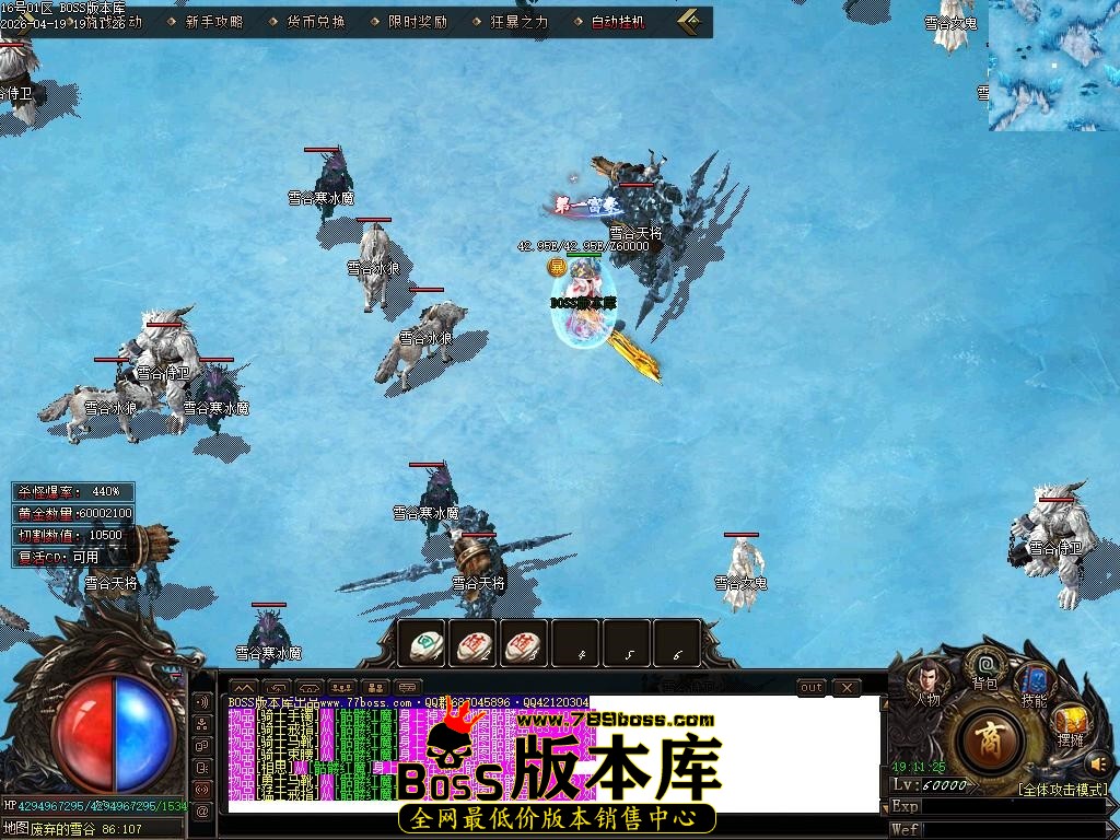 Images68压缩后.JPG