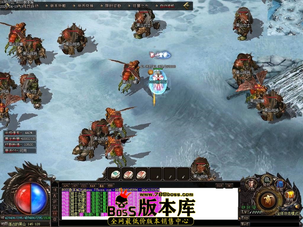 Images67压缩后.JPG