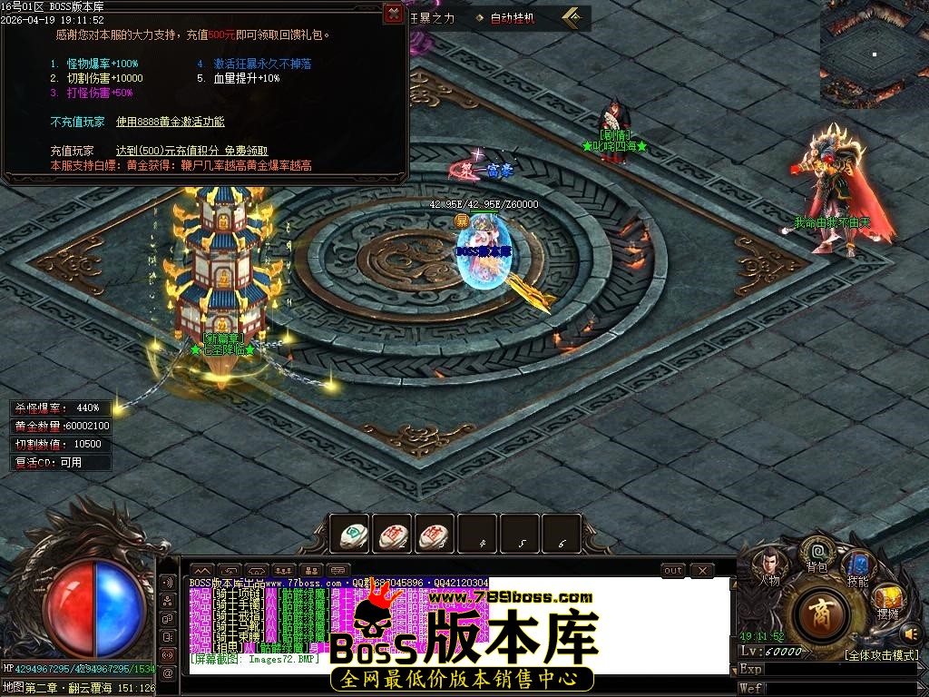 Images73压缩后.JPG
