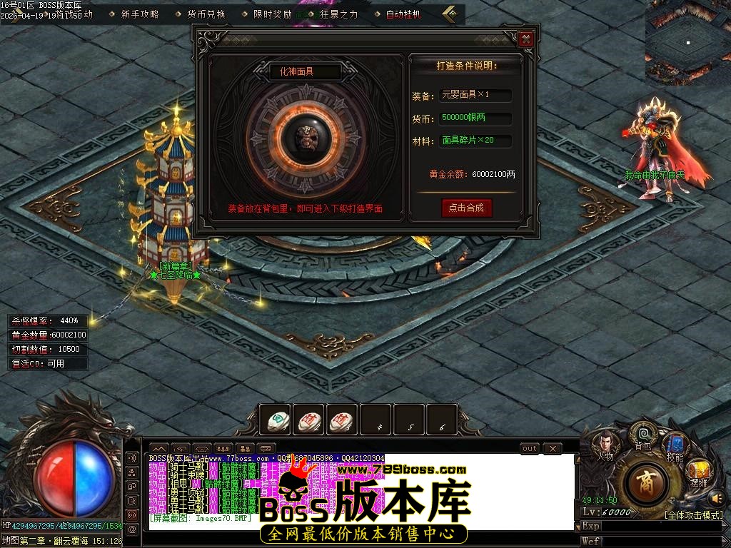 Images71压缩后.JPG