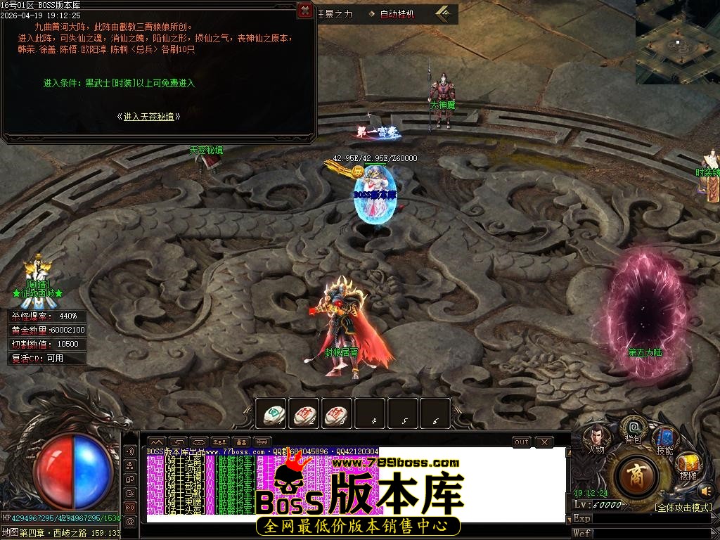 Images84压缩后.JPG