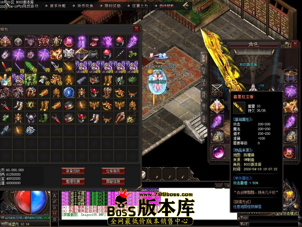 Images106压缩后.JPG