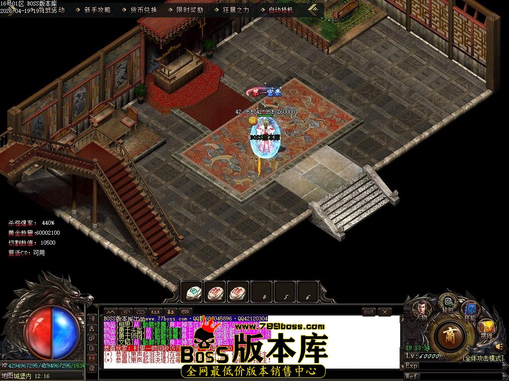 Images104压缩后.JPG