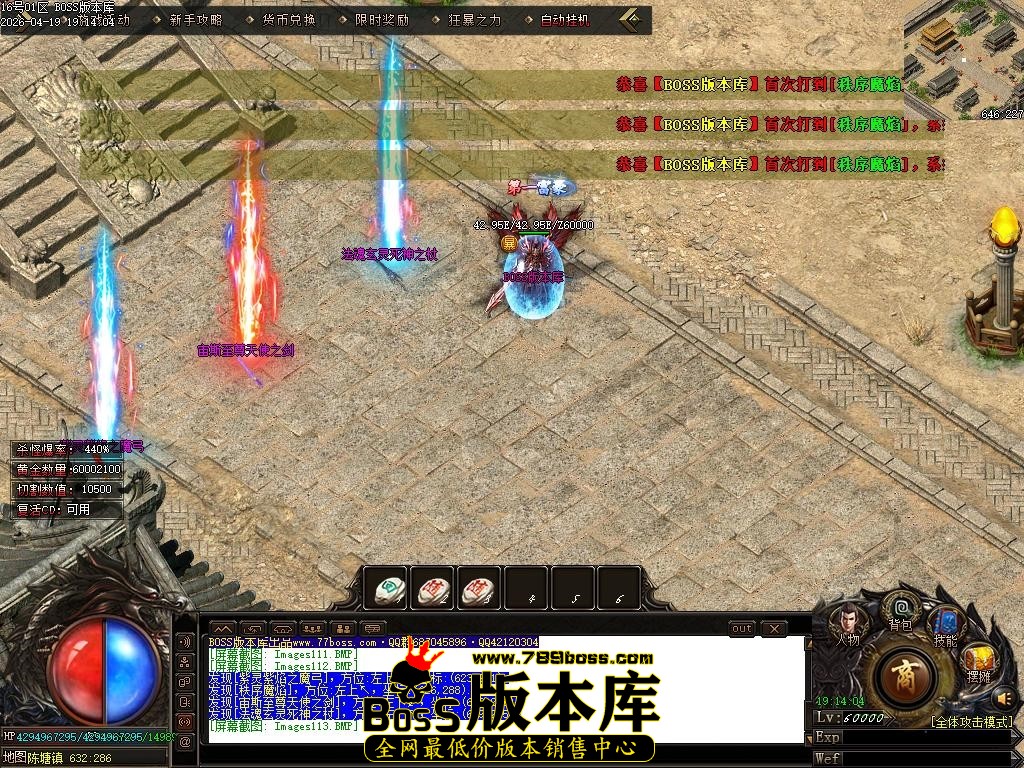 Images114压缩后.JPG