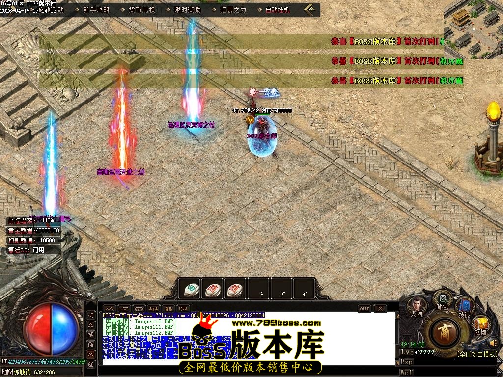 Images113压缩后.JPG