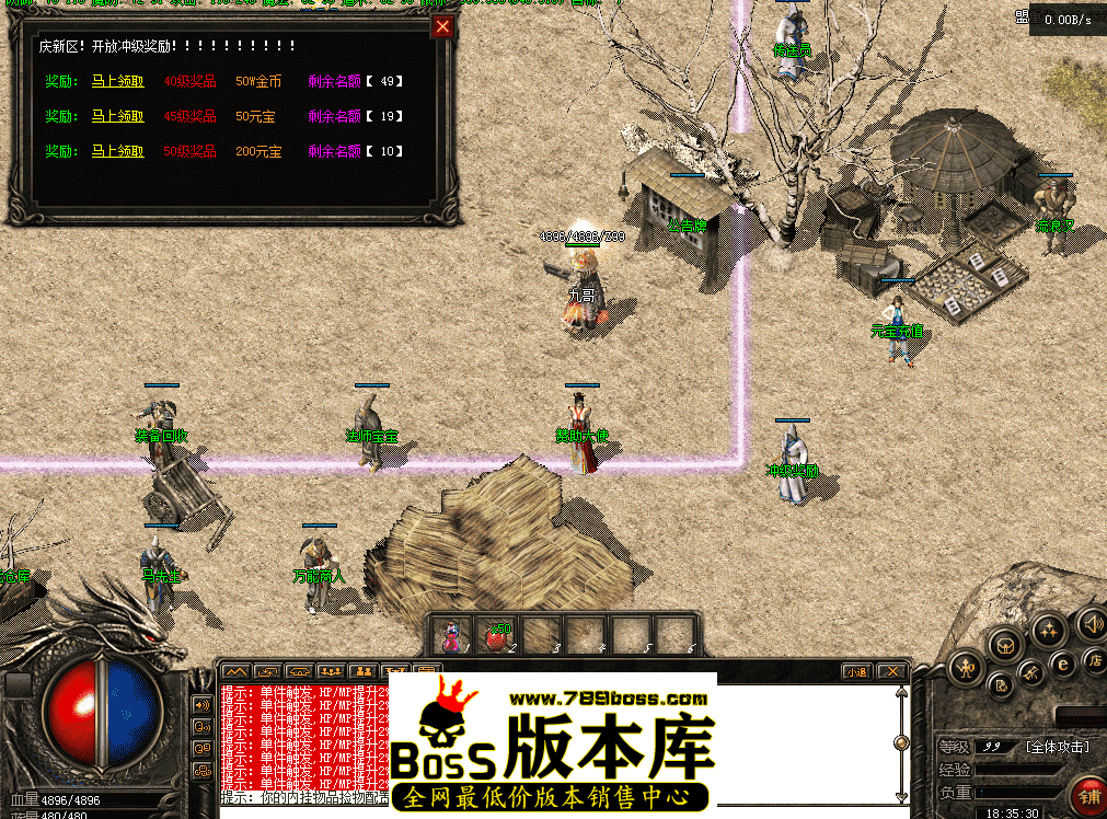 QQ图片20260422183540.png