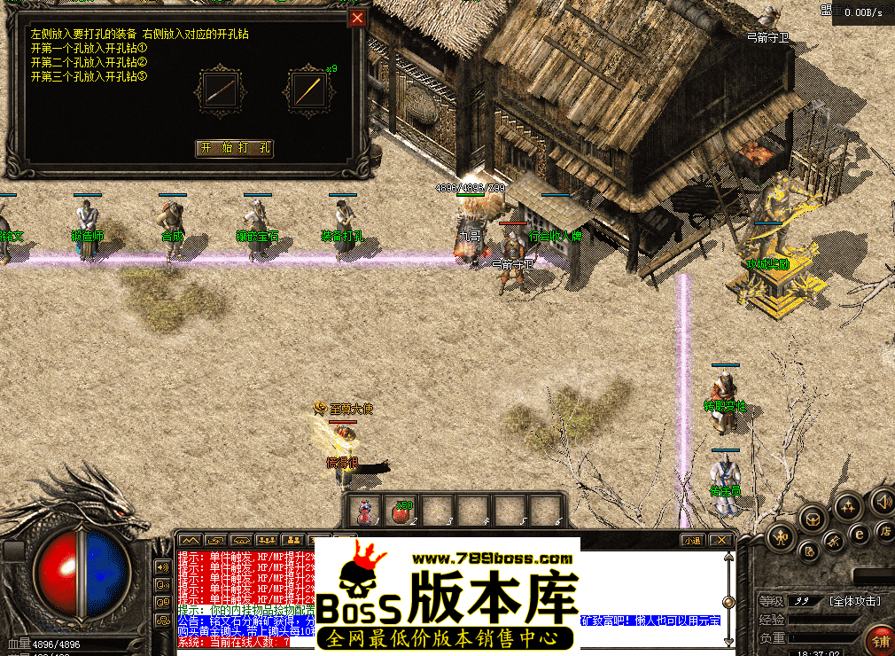 QQ图片20260422183711.png