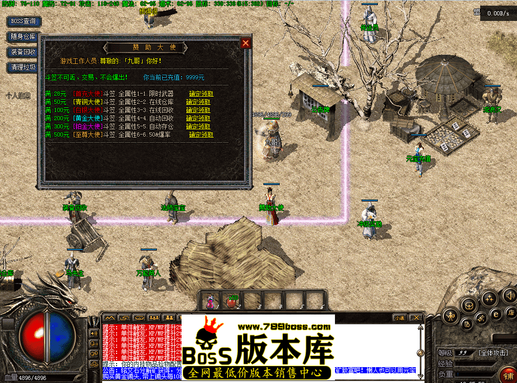 QQ图片20260422183602.png