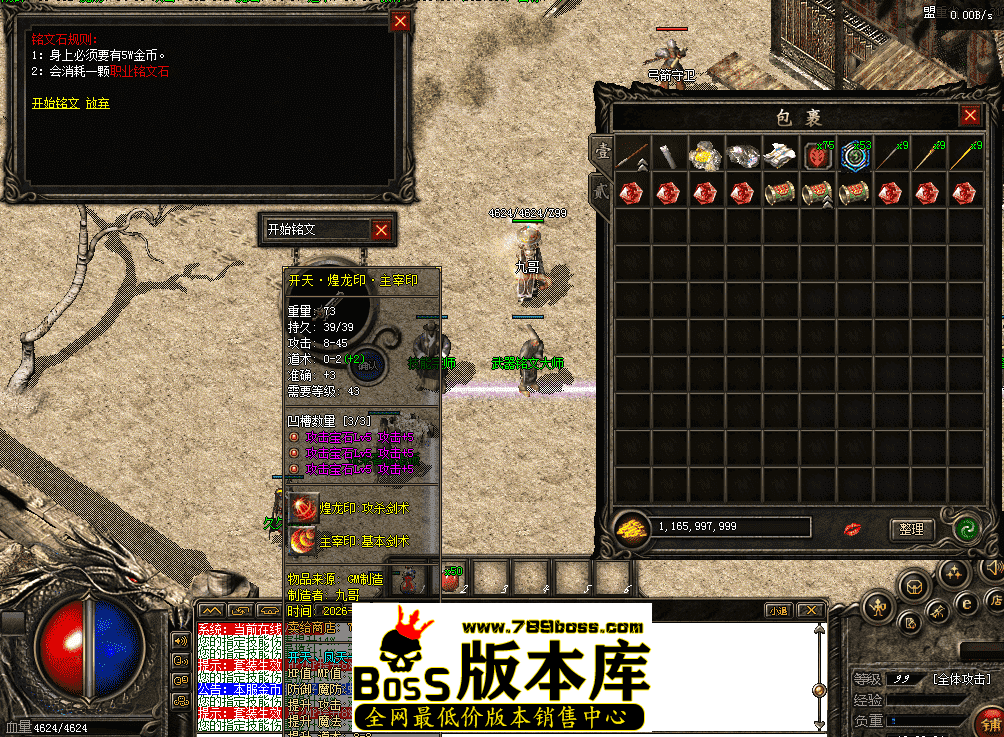 QQ图片20260422183945.png