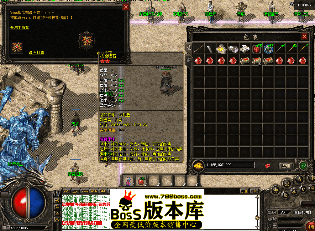 QQ图片20260422184208.png