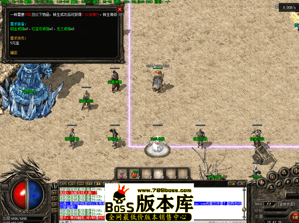 QQ图片20260422184346.png