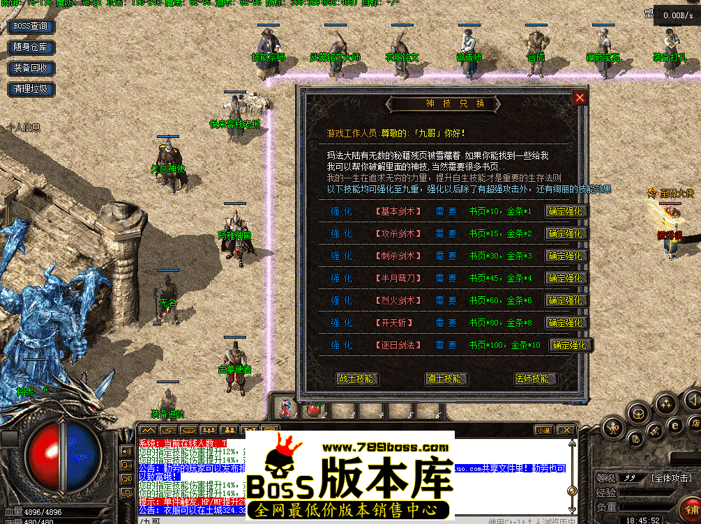 QQ图片20260422184600.png