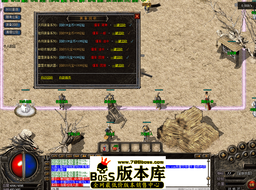 QQ图片20260422184644.png