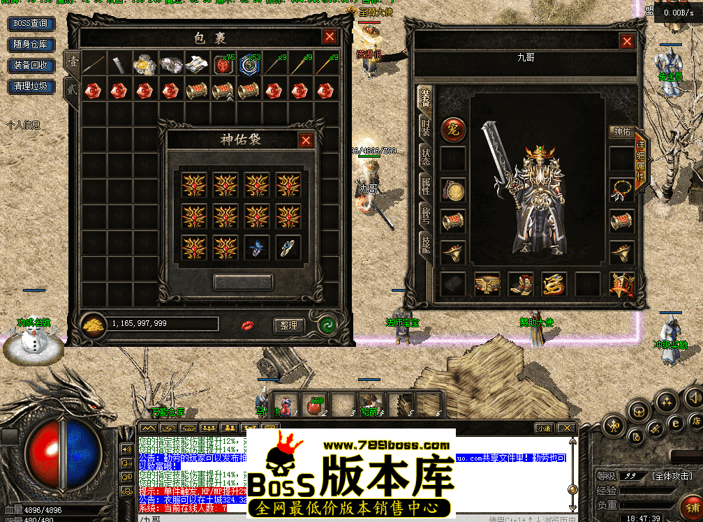 QQ图片20260422184748.png