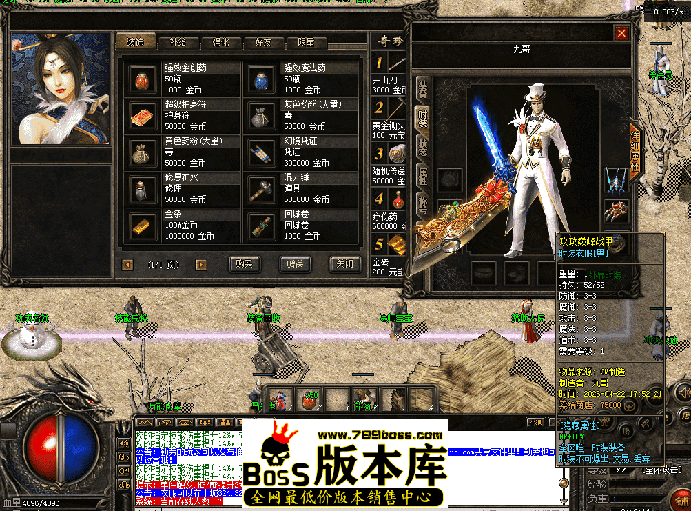 QQ图片20260422184824.png