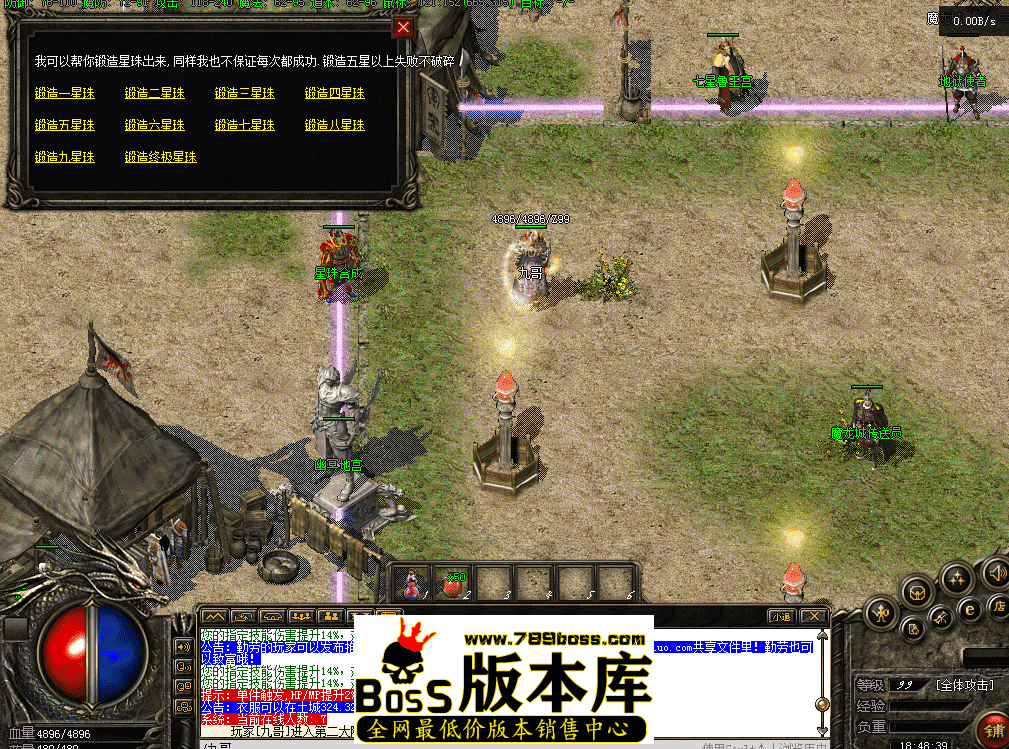 QQ图片20260422184847.png