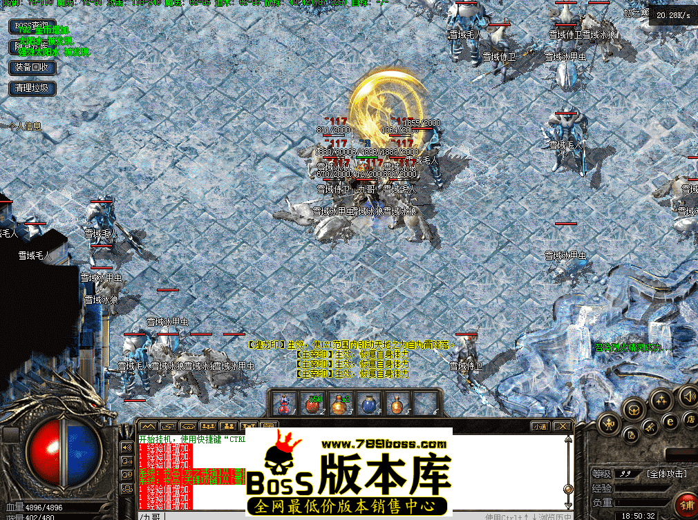 QQ图片20260422185042.png