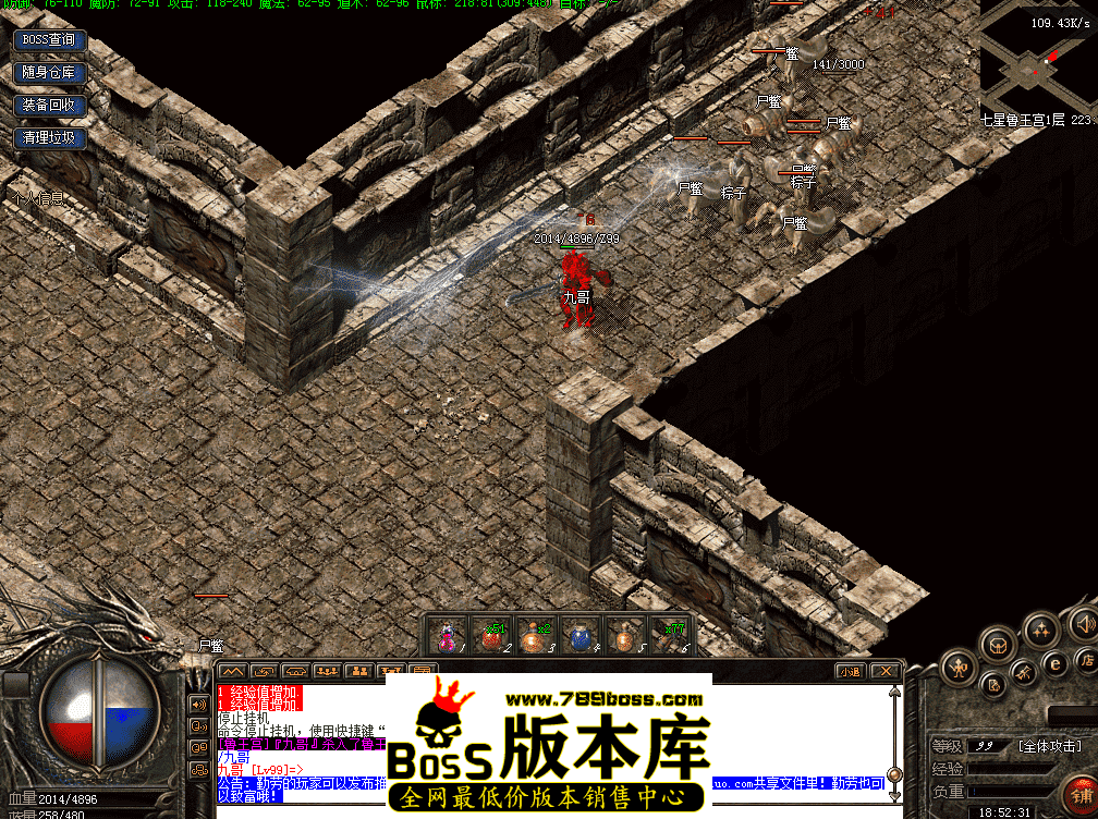QQ图片20260422185242.png