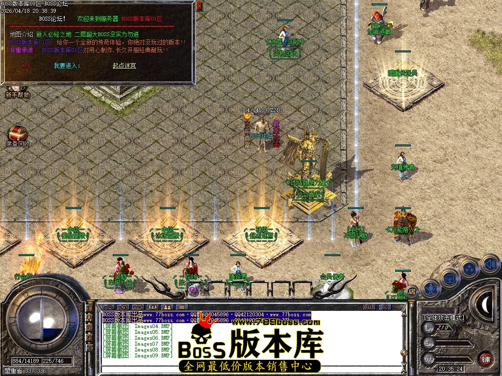Images10压缩后.JPG