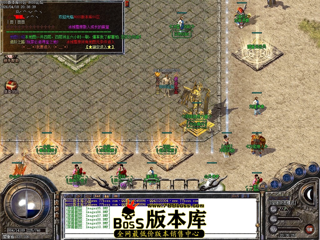 Images11压缩后.JPG