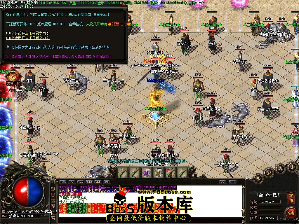 Images12压缩后.JPG