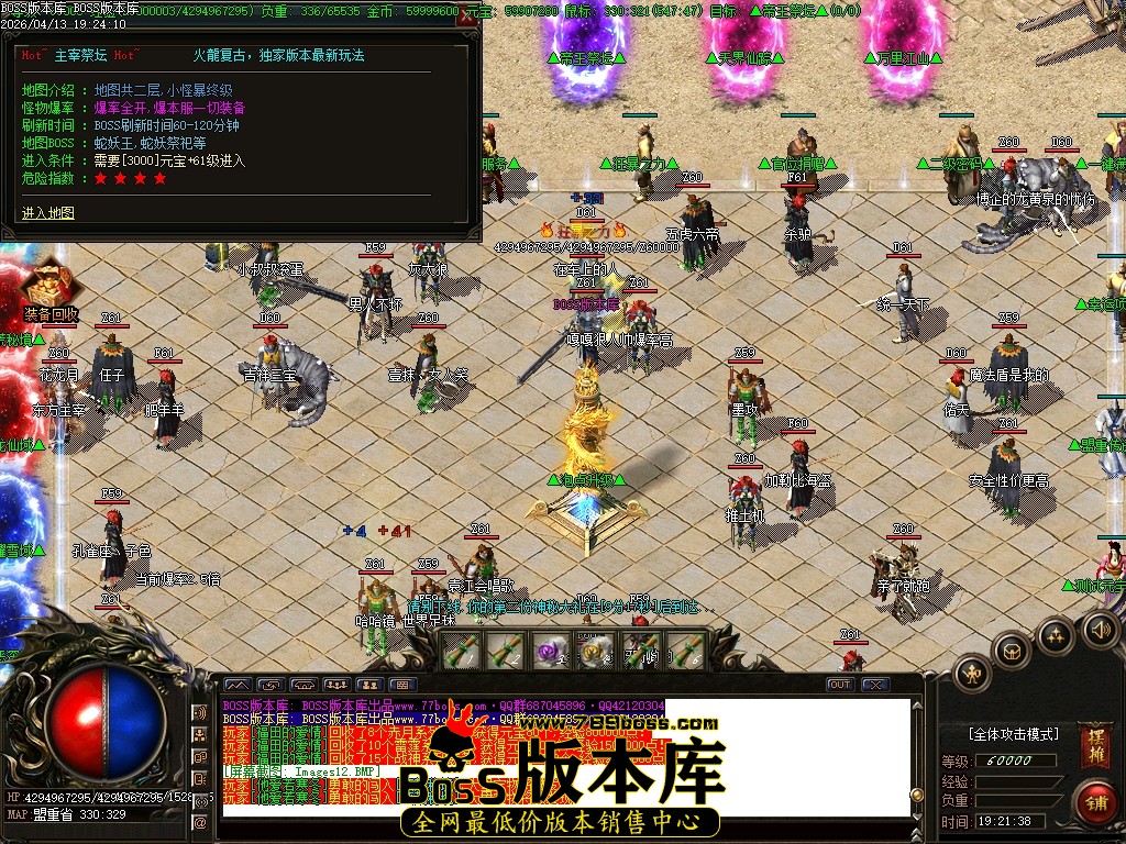 Images13压缩后.JPG