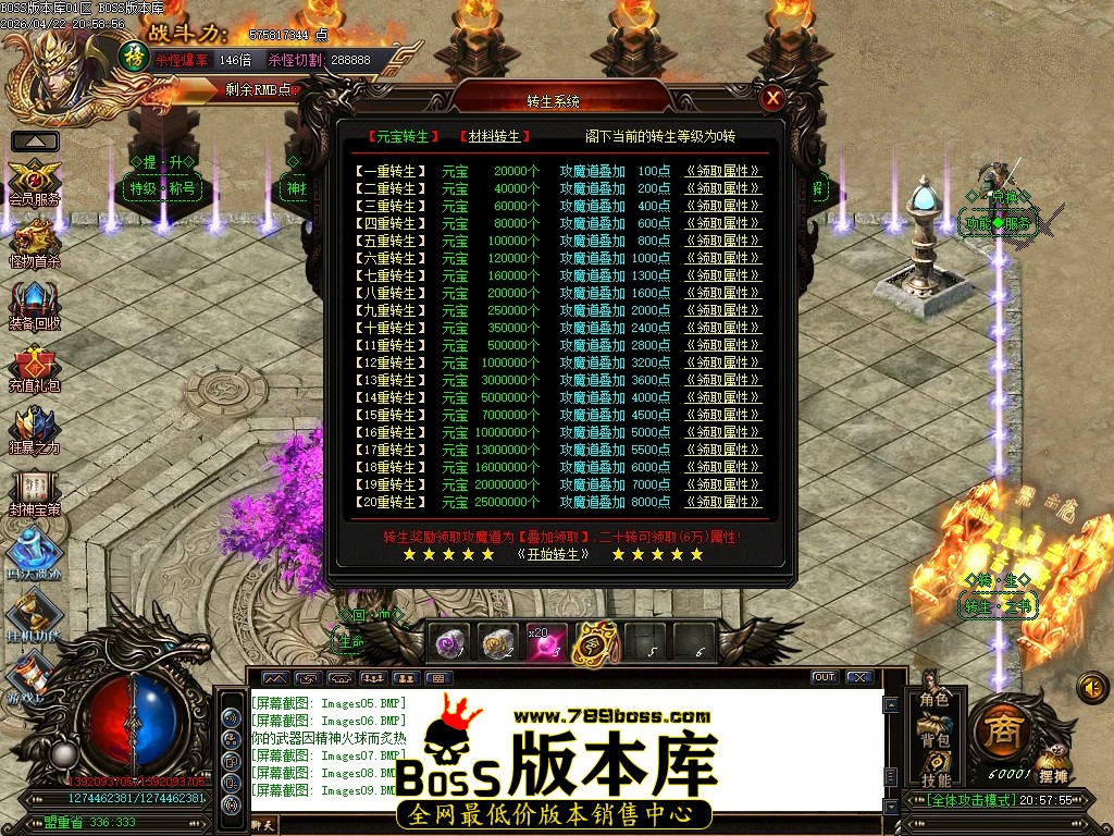 Images10压缩后.JPG