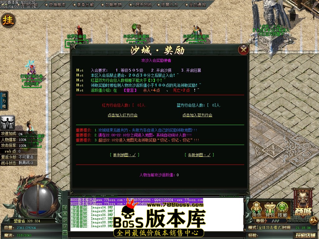 Images10压缩后.JPG