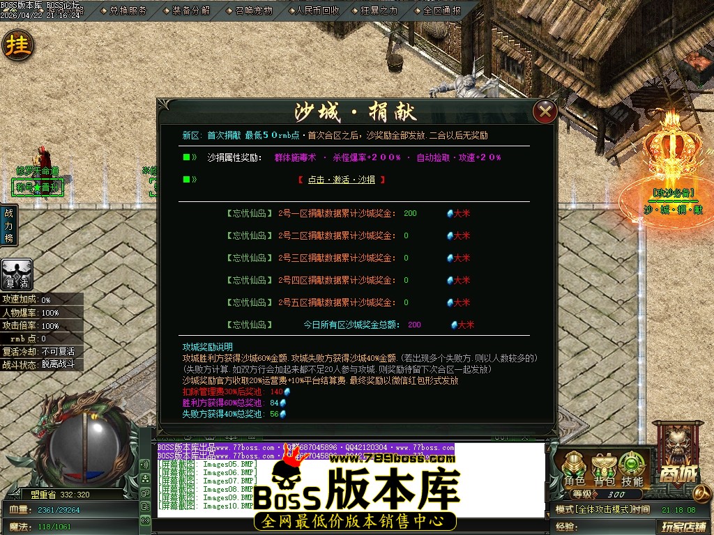 Images11压缩后.JPG