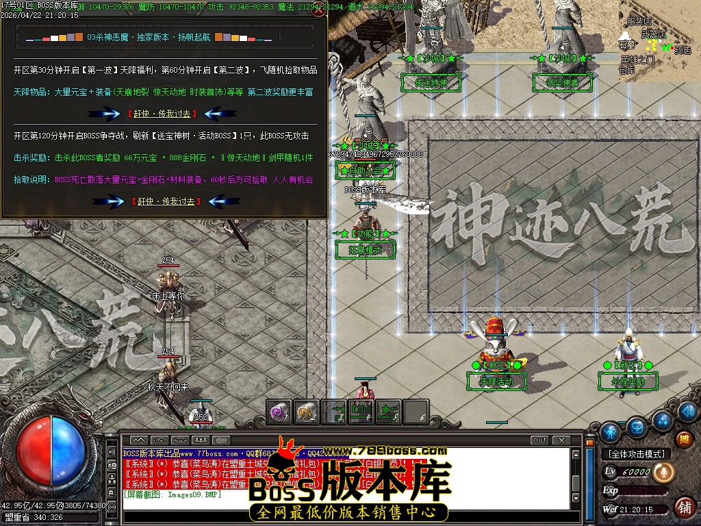 Images10压缩后.JPG