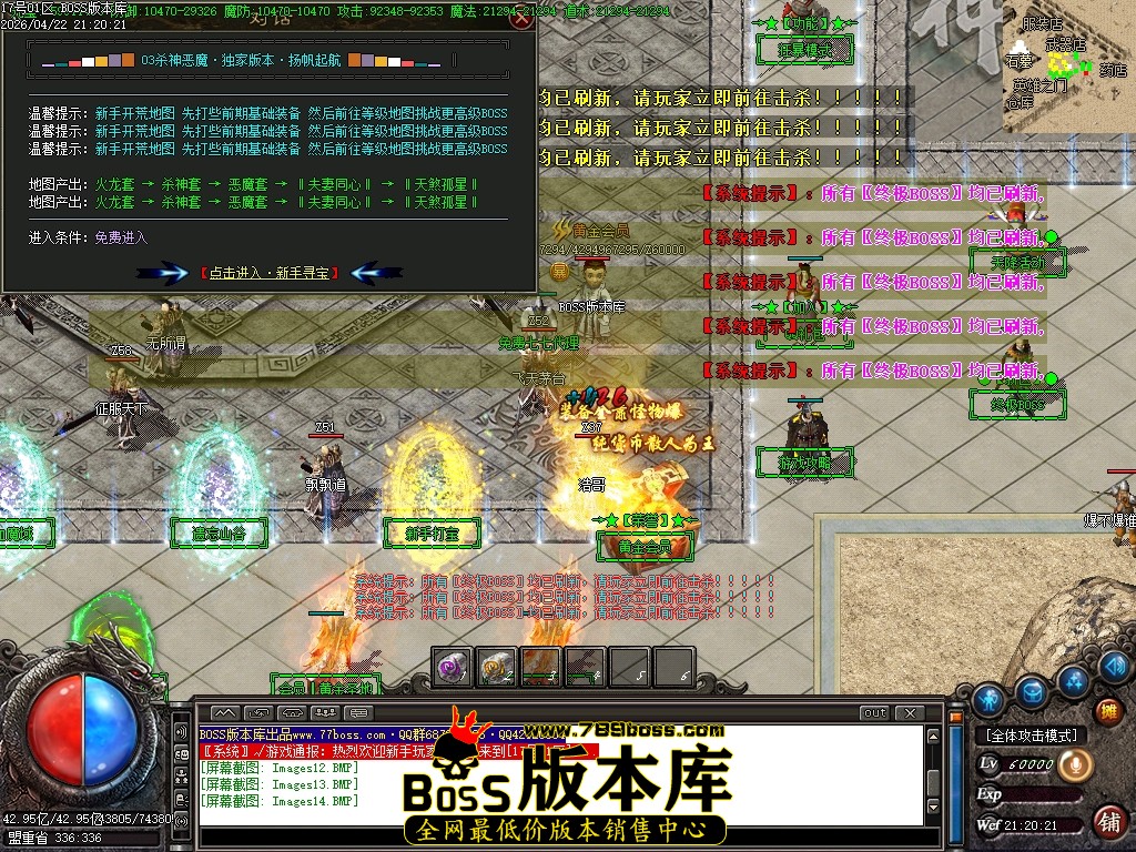 Images15压缩后.JPG