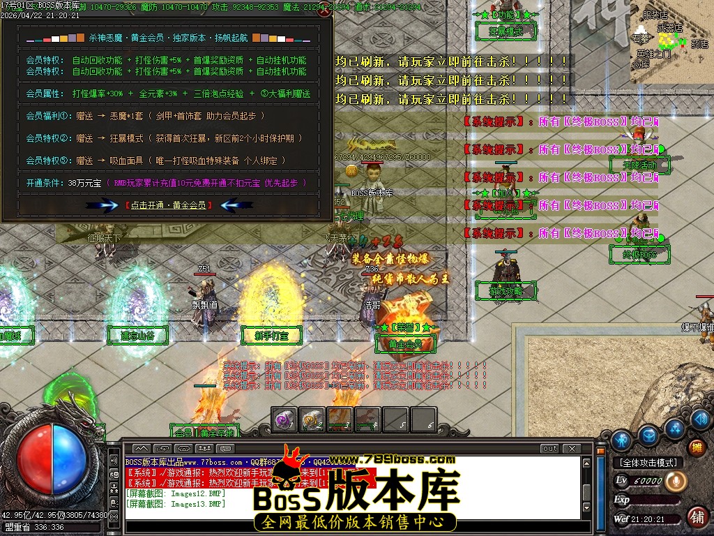 Images14压缩后.JPG