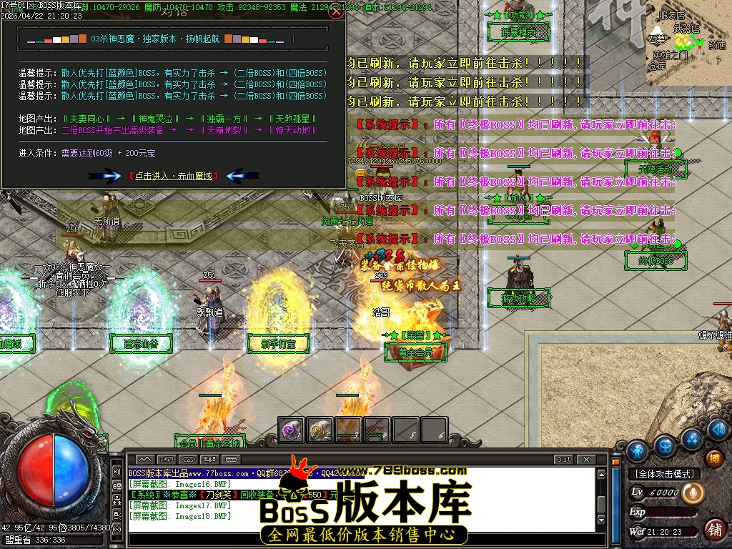 Images19压缩后.JPG
