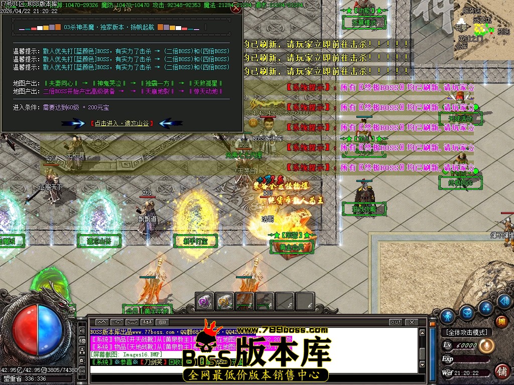 Images17压缩后.JPG