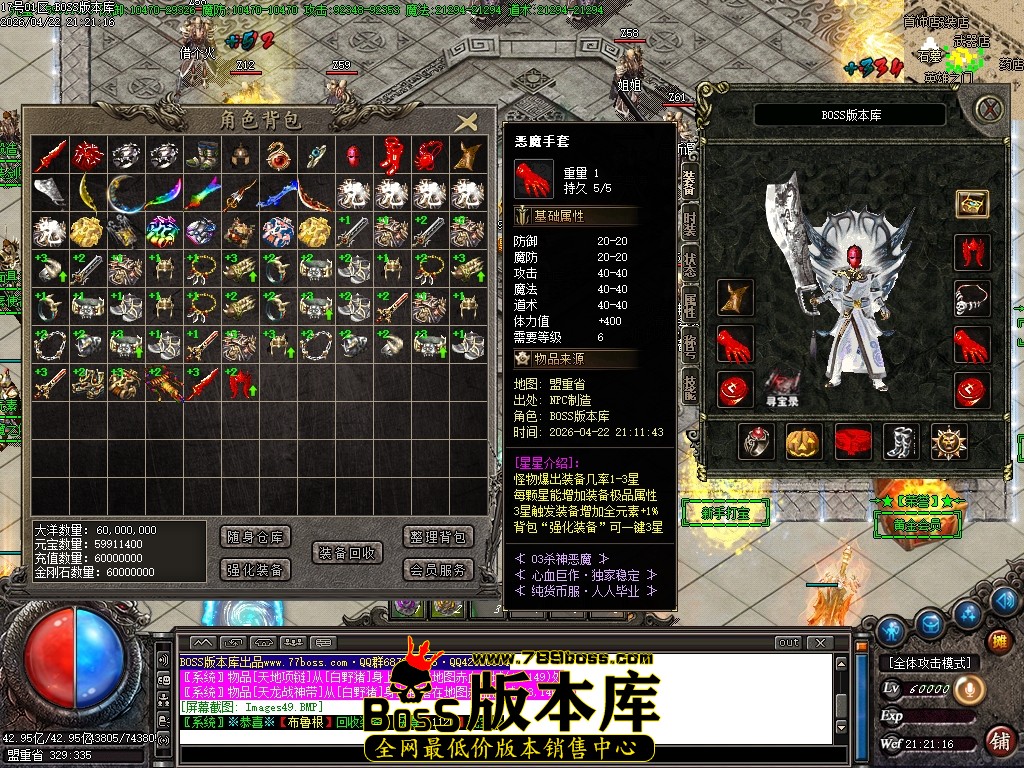 Images50压缩后.JPG