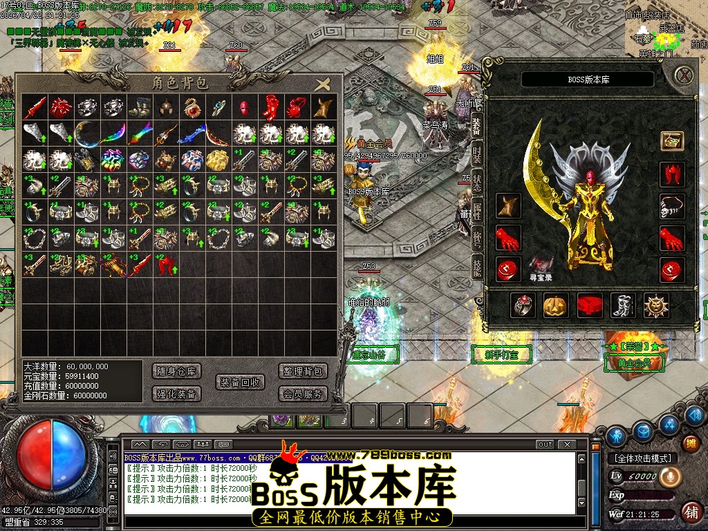 Images56压缩后.JPG