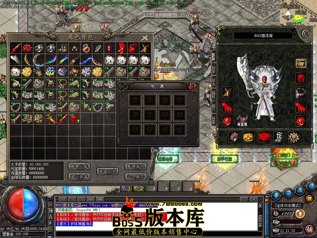 Images55压缩后.JPG
